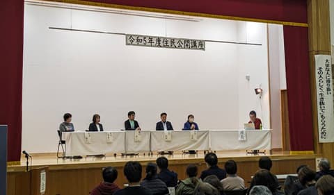 天草郡市医師会住民公開講座